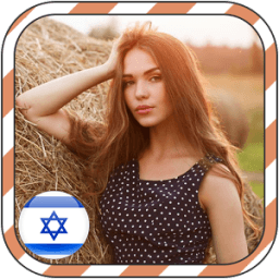 شات بنات إسرائيل بالفيديو Joke иконка