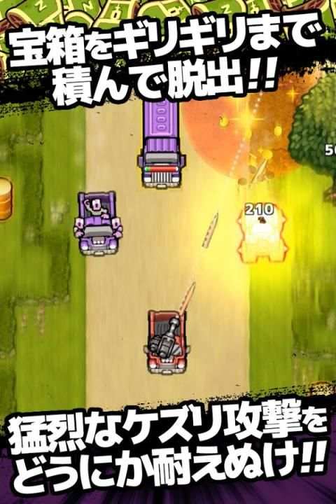 ZOMBIE GOLD RUSH screenshot 2