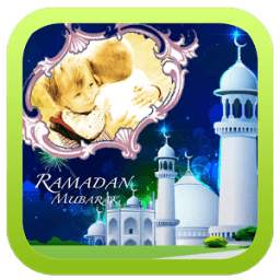 Happy Ramadan Photo Frames