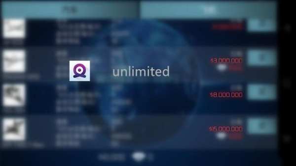 Xmod for cheat mod 2 تصوير الشاشة