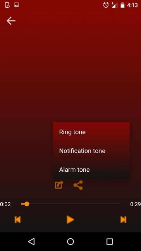 Sai baba tones screenshot 2