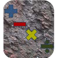 Primary School Math Exercise