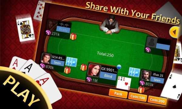 Teen Patti ♣ Lucky Award скриншот 4