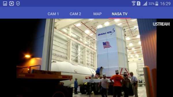ISS Live screenshot 1