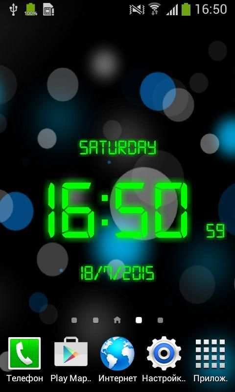 LED Digital Clock LWP screenshot 10
