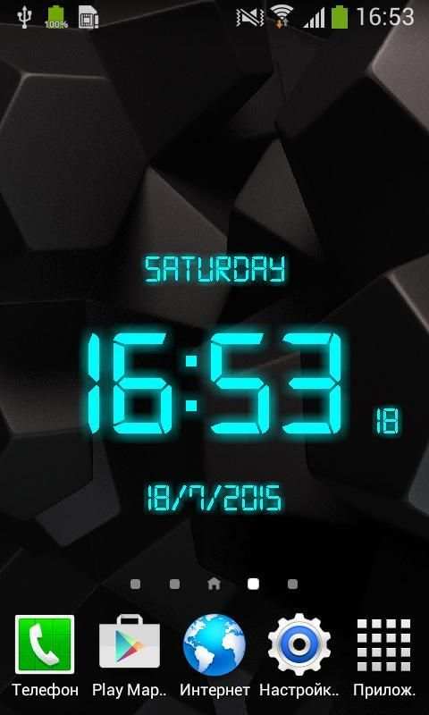 LED Digital Clock LWP screenshot 9