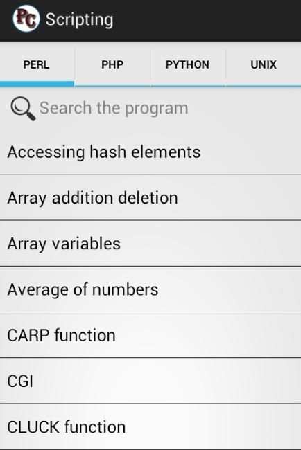 Computer Program Collection скриншот 8