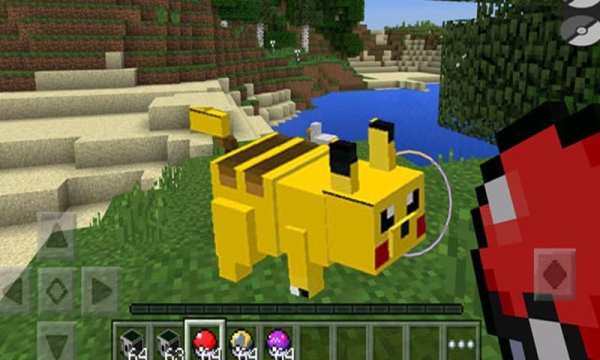 Pixelmon Mod Minecraft 0.15.0 2 تصوير الشاشة