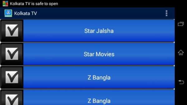 Kolkata TV Channel स्क्रीनशॉट 1