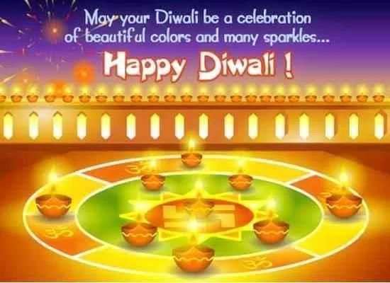 Diwali Ringtones Package ! स्क्रीनशॉट 7