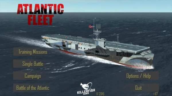 Pertahanan Atlantic Utara screenshot 7