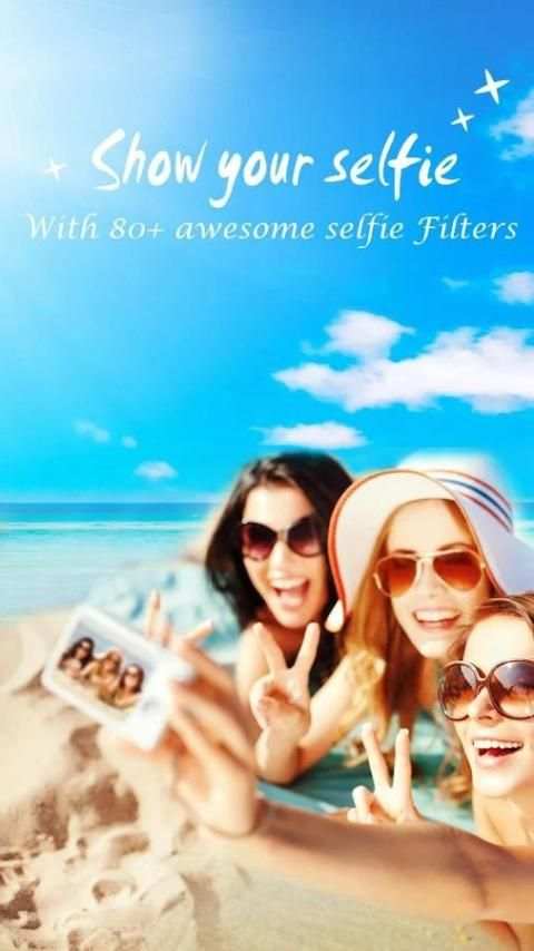 Sweet Selfie Camera скриншот 4