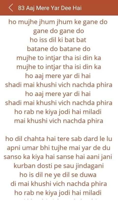 Hit Akshay Kumar's Songs Lyric 2 تصوير الشاشة