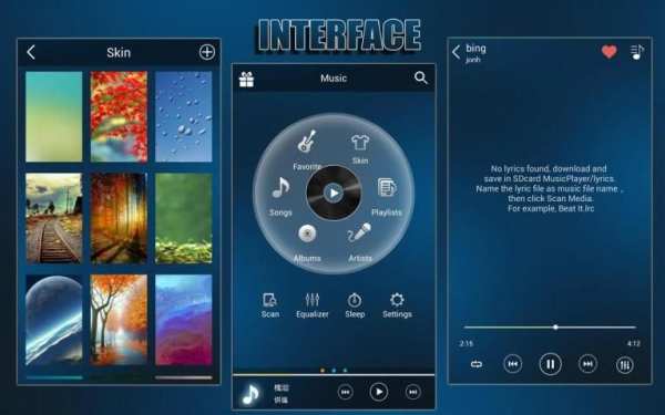 Music Player (Mini) screenshot 3
