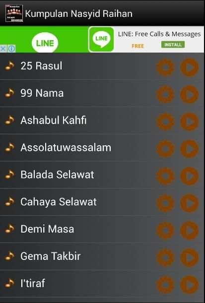 Kumpulan Nasyid Raihan screenshot 3