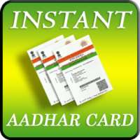 Instant Aadhaar