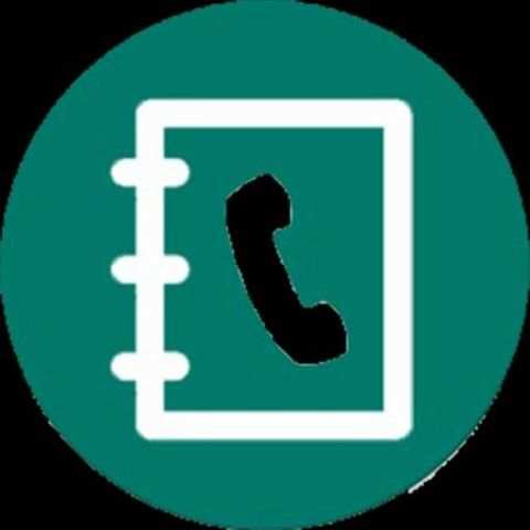 دليل ارقام السعودية screenshot 2
