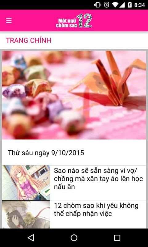 Mật Ngữ 12 Chòm Sao screenshot 8