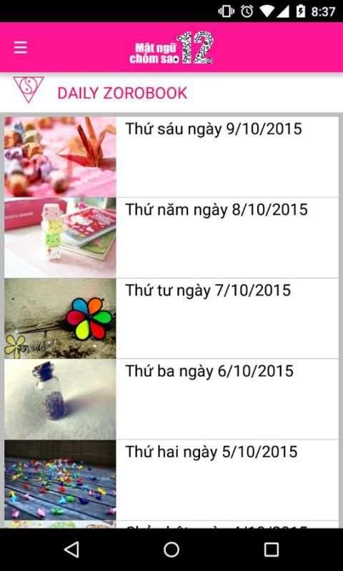 Mật Ngữ 12 Chòm Sao 3 تصوير الشاشة