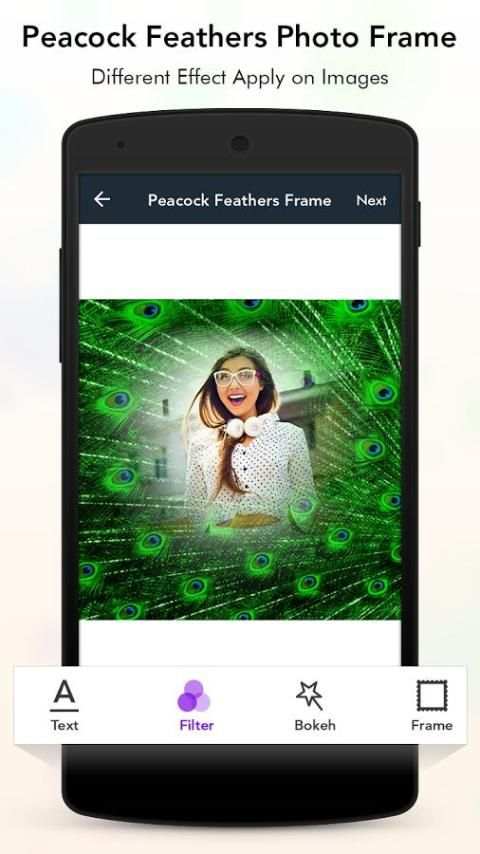 Peacock Feather Photo Frame скриншот 4