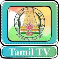 Tamil TV