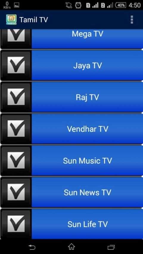 Tamil TV 4 تصوير الشاشة