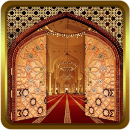 ikon Mosque Door Lock Screen