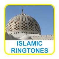 Islamic Ringtones Ramadan 2016 on 9Apps