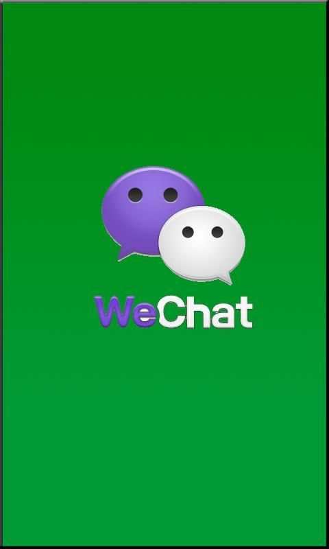 Friends of we chat screenshot 1