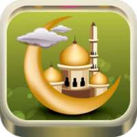 Al Qu'ran MP3 Player القرآن on 9Apps