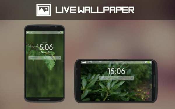 Leafy Rainfall LIVE WALLPAPER 10 تصوير الشاشة