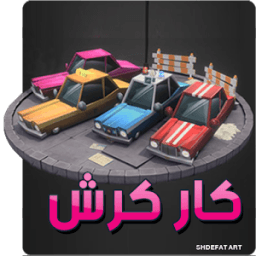 Car Crash आइकन