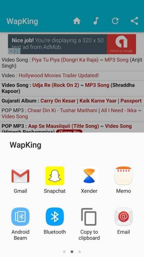 WapKing 1 تصوير الشاشة