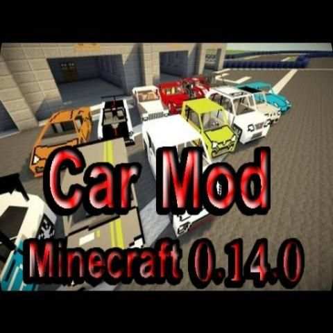 Car Mod for Minecraft 0.14.0 1 تصوير الشاشة