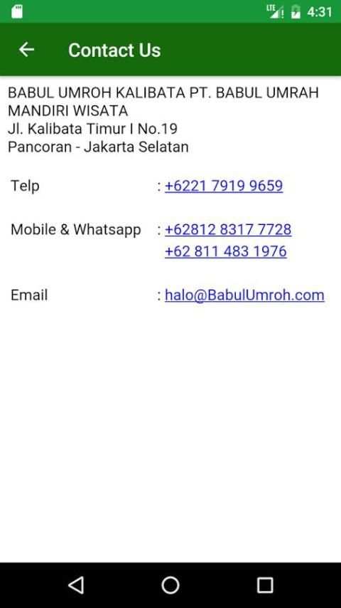 Babul Umroh Wisata скриншот 2