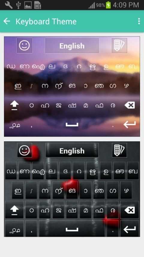 Malayalam Keyboard screenshot 1