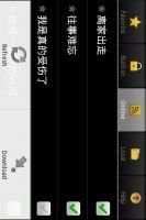 26-key Piano(single touch) screenshot 1