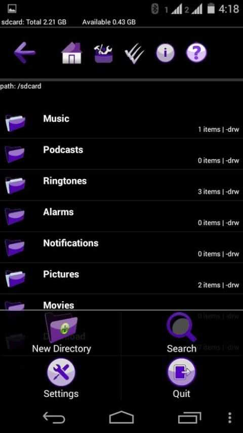 Easy File Manager 5 تصوير الشاشة