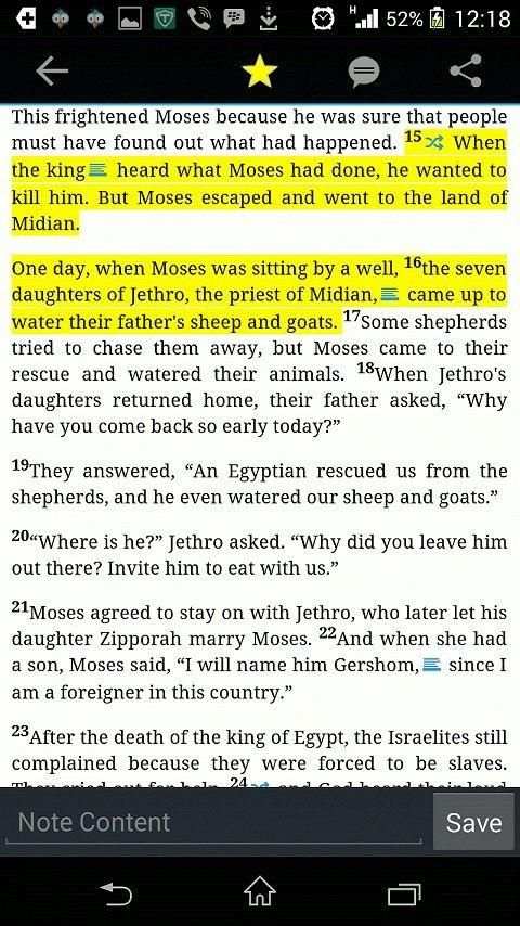 Complete Jewish Bible - CJB screenshot 1