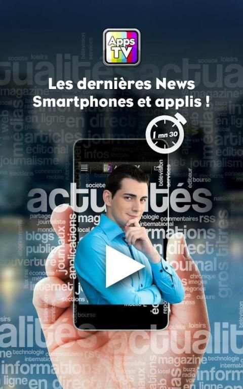 AppsTV : la télé des applis ! screenshot 6