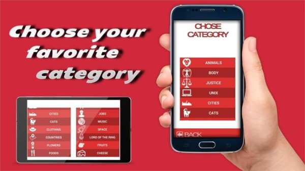 Word Searcher Game screenshot 1