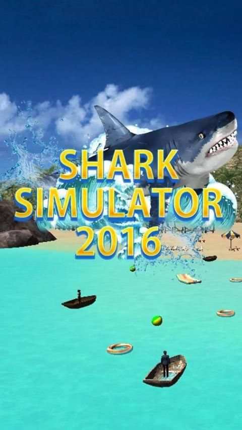 Shark Simulator 2016 screenshot 2