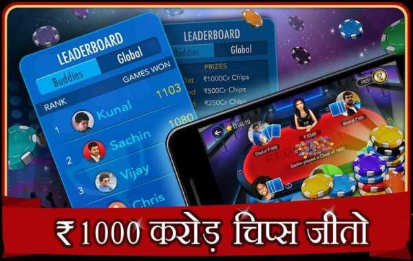 रियल तीन पत्ती स्क्रीनशॉट 5