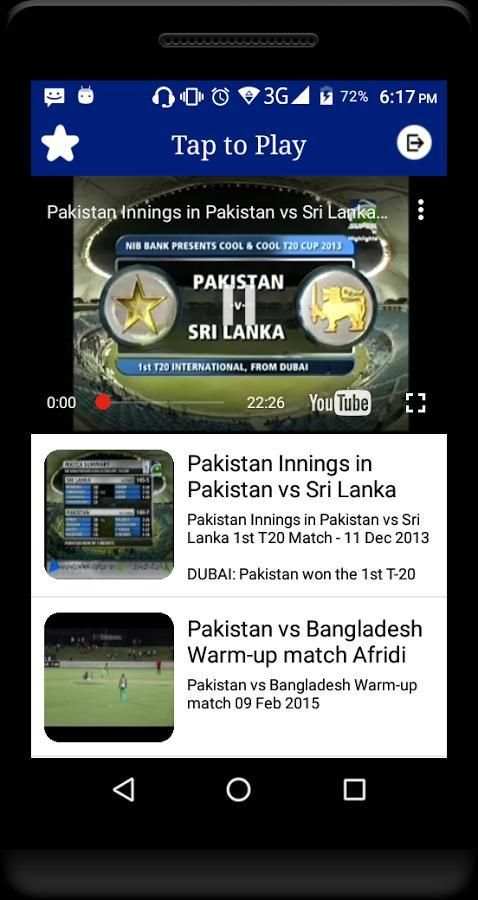 Watch Cricket स्क्रीनशॉट 5