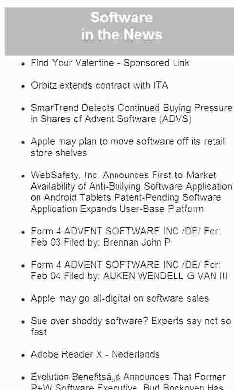 Software News скриншот 1