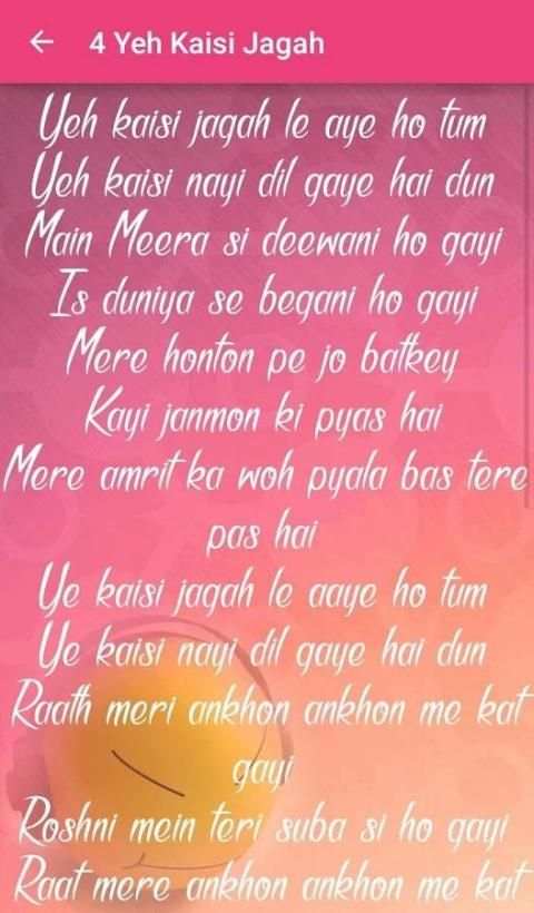 Hamari Adhuri Kahani Lyrics screenshot 3
