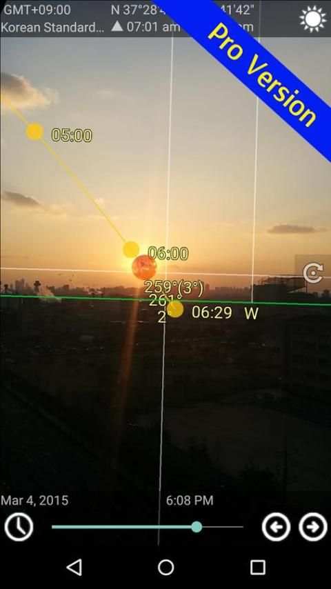 Living in the sun - Sun & Moon 2 تصوير الشاشة