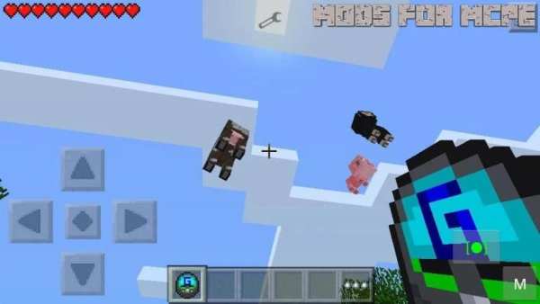 GUN Mods For Minecraft PE screenshot 1