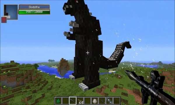 Mod Godzilla for MCPE screenshot 2