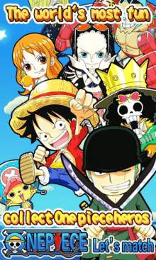 One Piece Crush screenshot 5